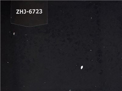 Dzirkstošais melnais kvarcs