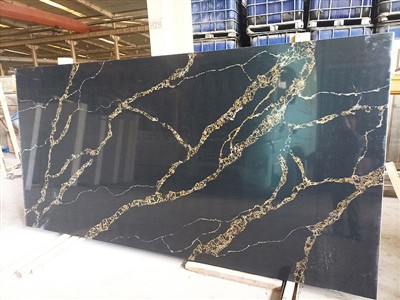 JAUNA Melnā zelta kvarca akmens plāksne