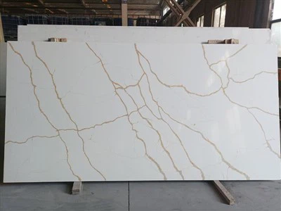 Apzeltīts horizonta kvarcs